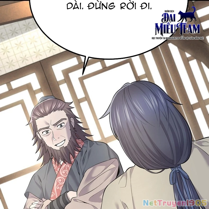 Độc Chiếm Kỳ Duyên Chapter 1 - 163