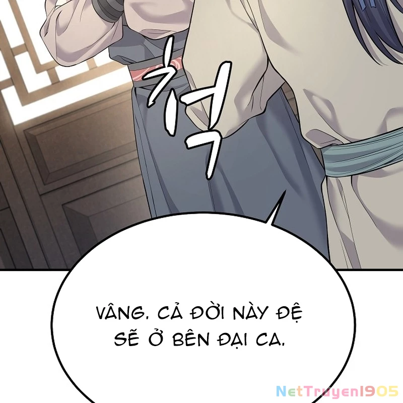 Độc Chiếm Kỳ Duyên Chapter 1 - 164