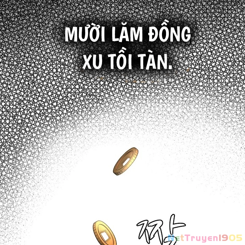 Độc Chiếm Kỳ Duyên Chapter 1 - 174