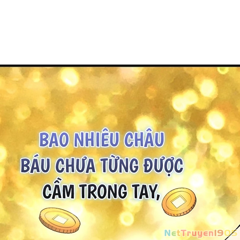 Độc Chiếm Kỳ Duyên Chapter 1 - 177