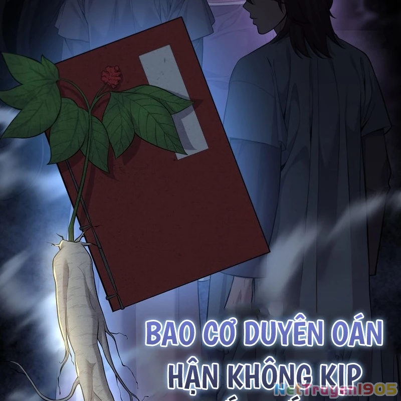 Độc Chiếm Kỳ Duyên Chapter 1 - 180