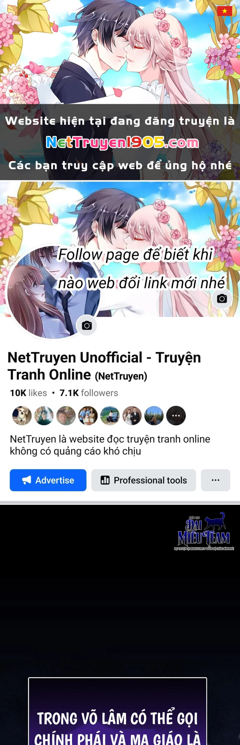 Độc Chiếm Kỳ Duyên Chapter 2 - 1