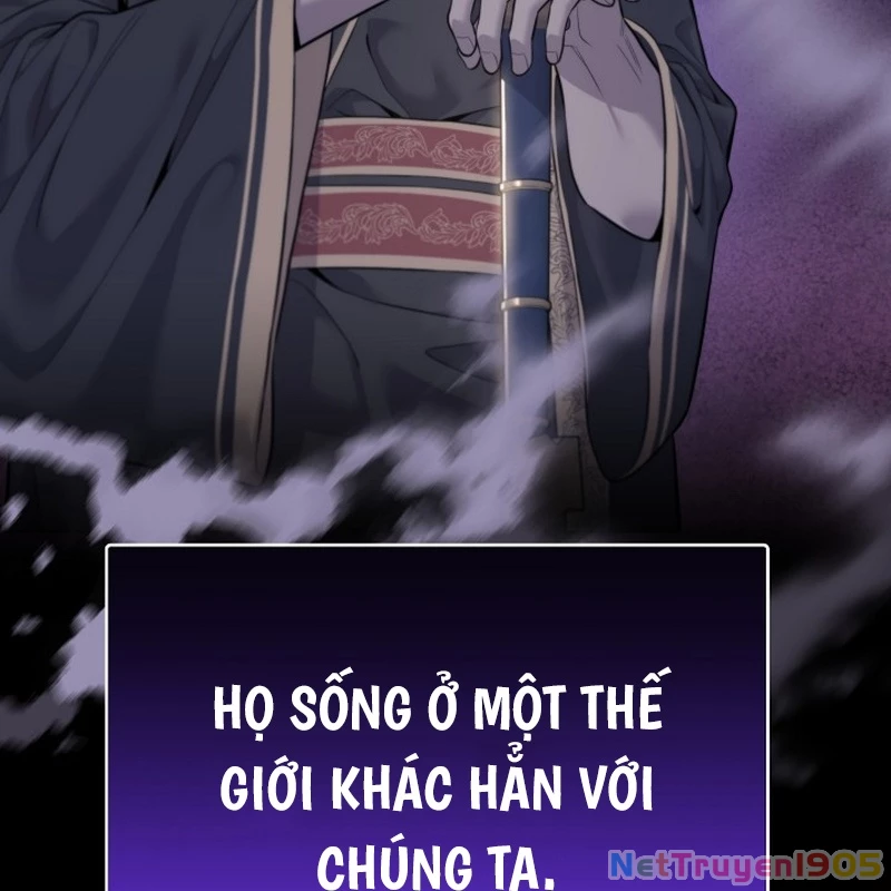 Độc Chiếm Kỳ Duyên Chapter 2 - 5