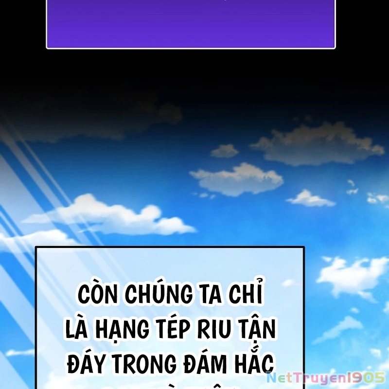 Độc Chiếm Kỳ Duyên Chapter 2 - 6