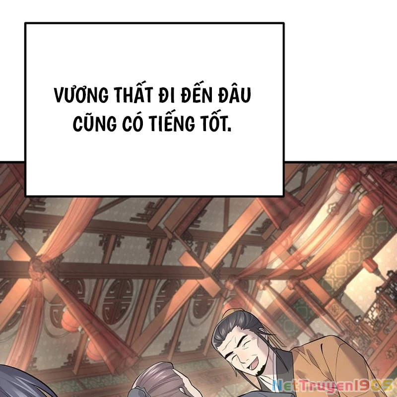 Độc Chiếm Kỳ Duyên Chapter 2 - 22