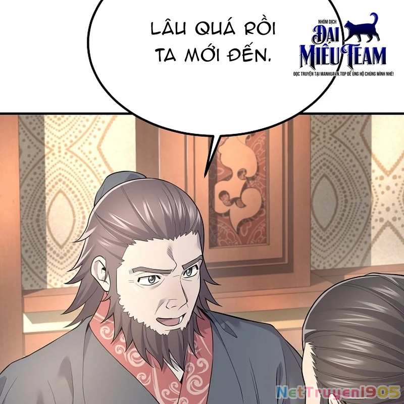Độc Chiếm Kỳ Duyên Chapter 2 - 25