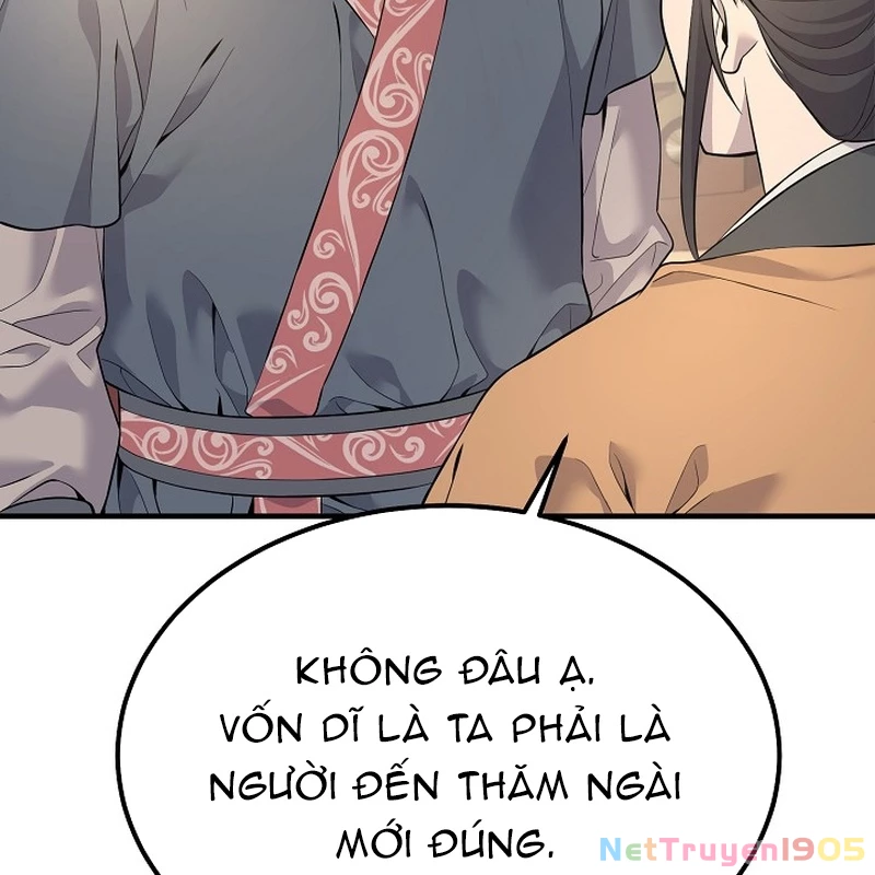 Độc Chiếm Kỳ Duyên Chapter 2 - 26