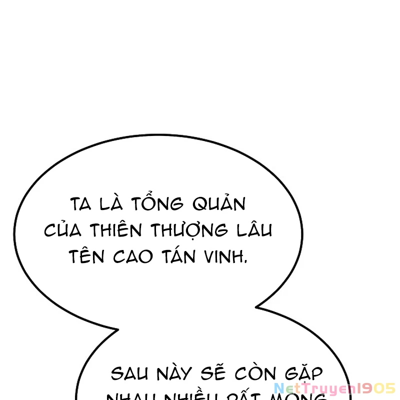 Độc Chiếm Kỳ Duyên Chapter 2 - 33