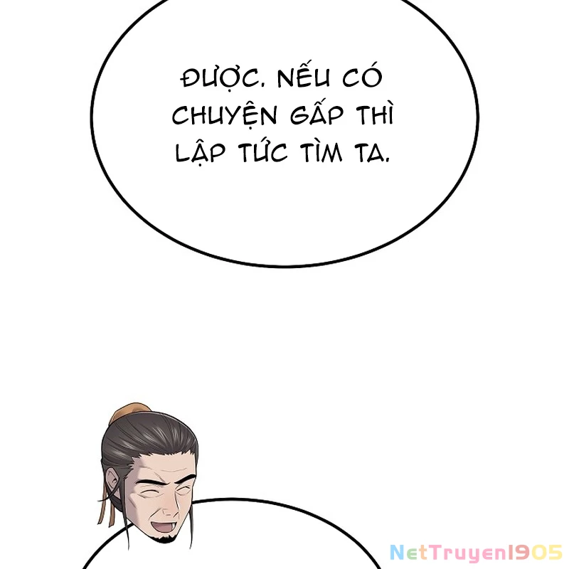Độc Chiếm Kỳ Duyên Chapter 2 - 46