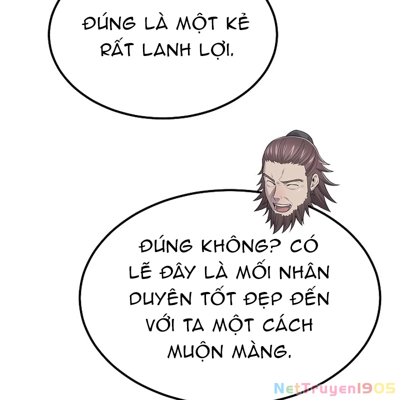 Độc Chiếm Kỳ Duyên Chapter 2 - 47