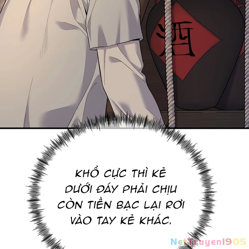 Độc Chiếm Kỳ Duyên Chapter 2 - 58