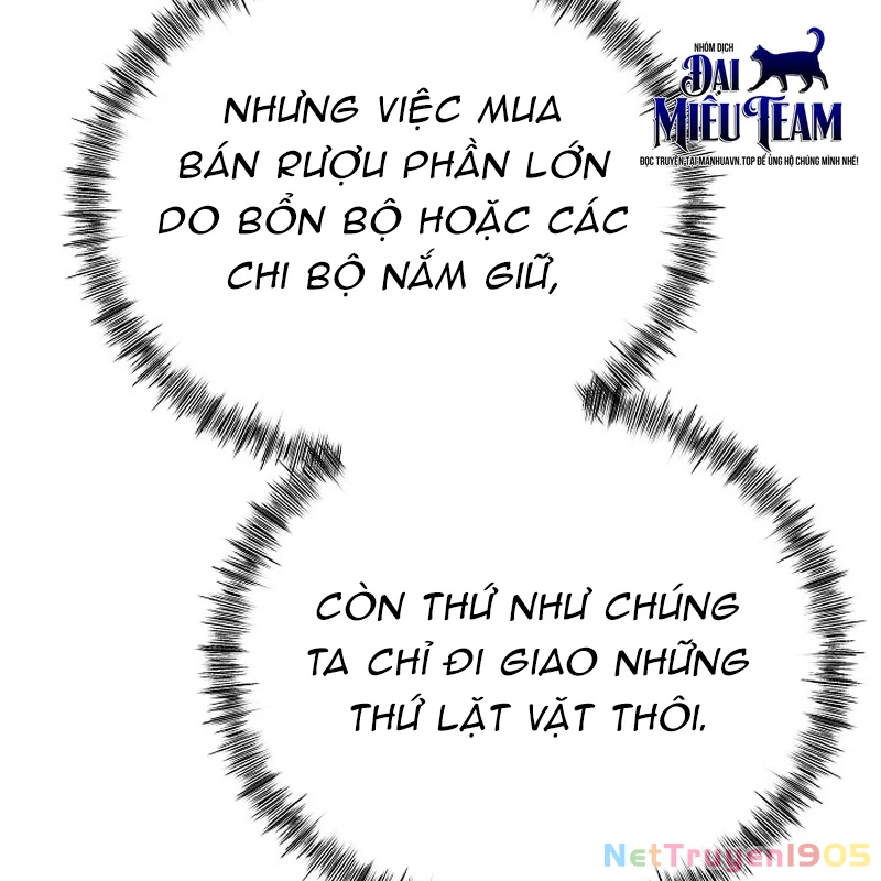 Độc Chiếm Kỳ Duyên Chapter 2 - 61