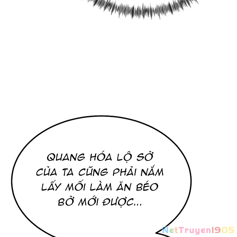 Độc Chiếm Kỳ Duyên Chapter 2 - 62