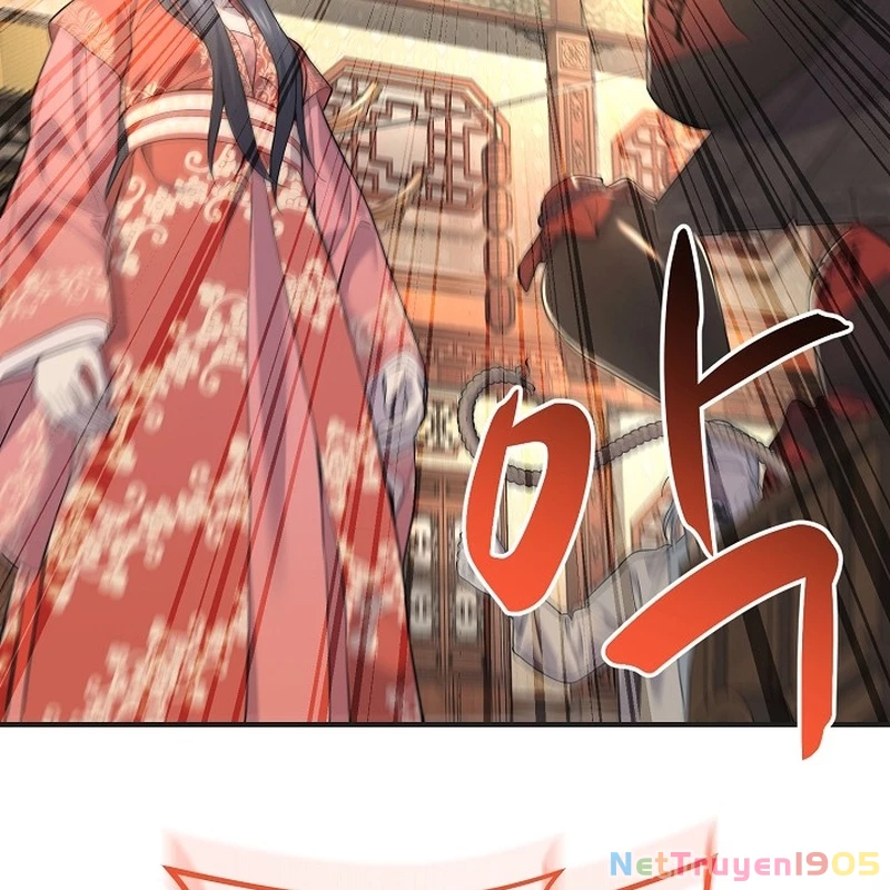 Độc Chiếm Kỳ Duyên Chapter 2 - 69