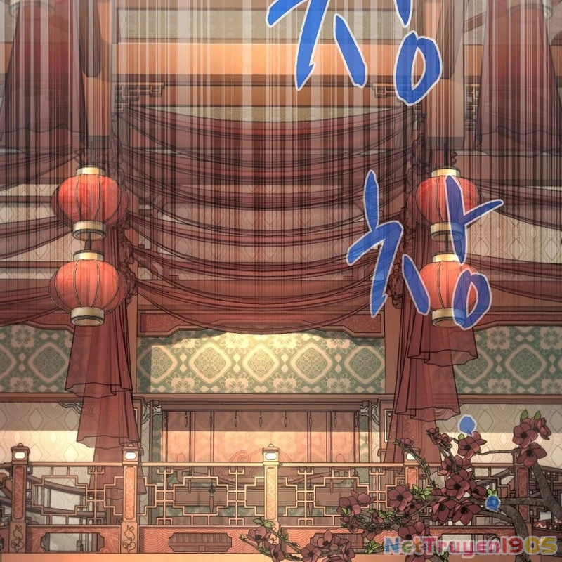 Độc Chiếm Kỳ Duyên Chapter 2 - 74