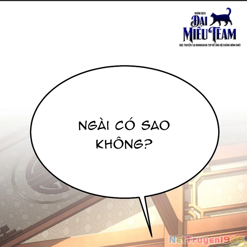 Độc Chiếm Kỳ Duyên Chapter 2 - 79