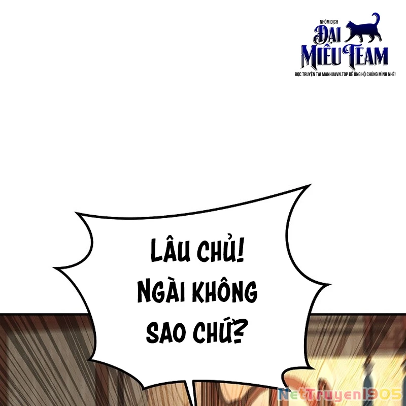 Độc Chiếm Kỳ Duyên Chapter 2 - 91