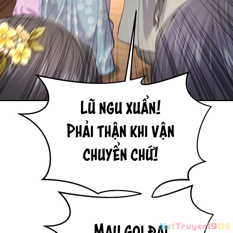 Độc Chiếm Kỳ Duyên Chapter 2 - 93