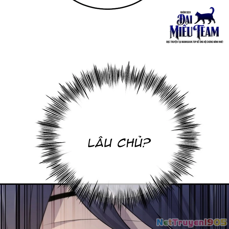 Độc Chiếm Kỳ Duyên Chapter 2 - 97