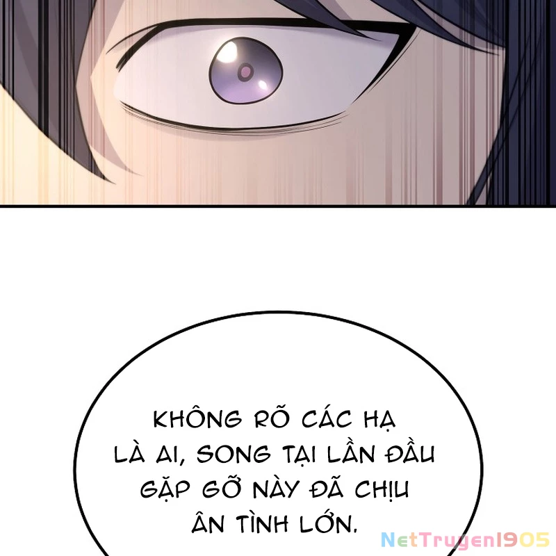 Độc Chiếm Kỳ Duyên Chapter 2 - 98