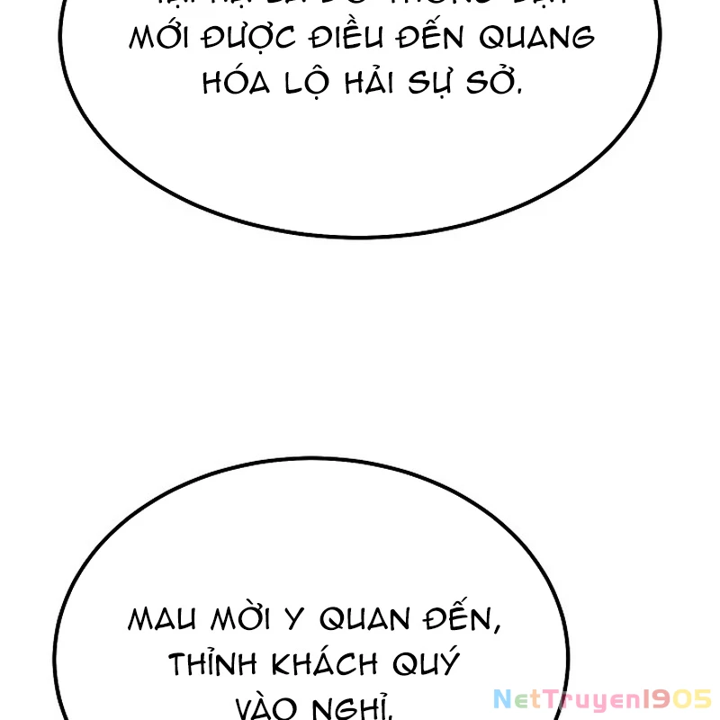 Độc Chiếm Kỳ Duyên Chapter 2 - 102