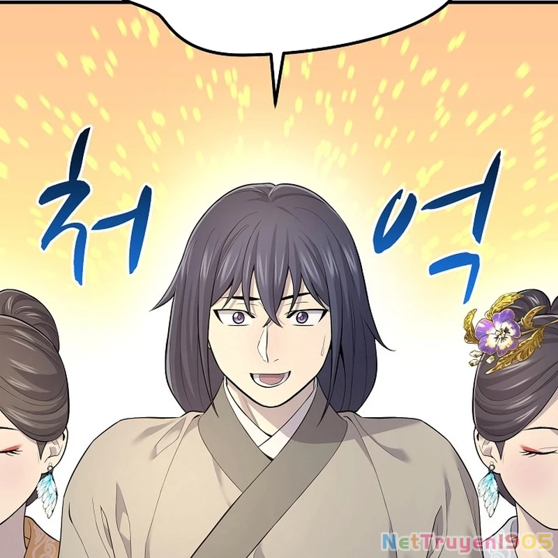 Độc Chiếm Kỳ Duyên Chapter 2 - 106