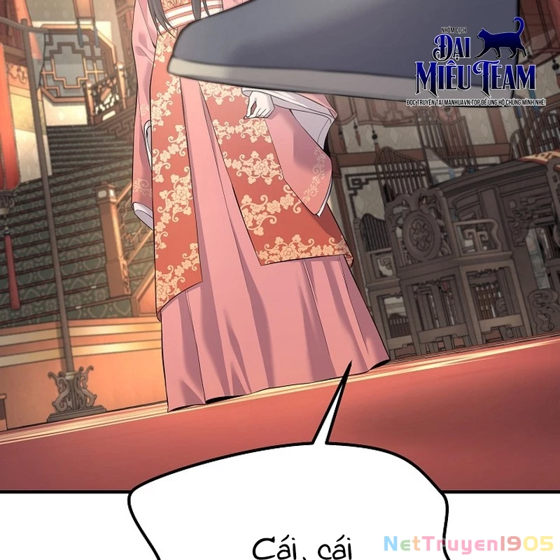 Độc Chiếm Kỳ Duyên Chapter 2 - 109