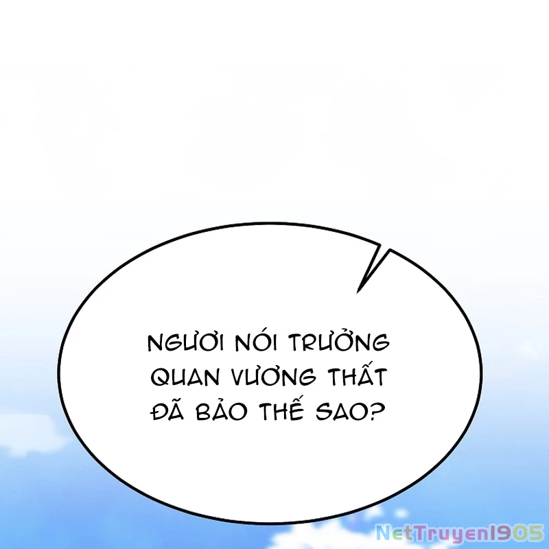 Độc Chiếm Kỳ Duyên Chapter 2 - 113