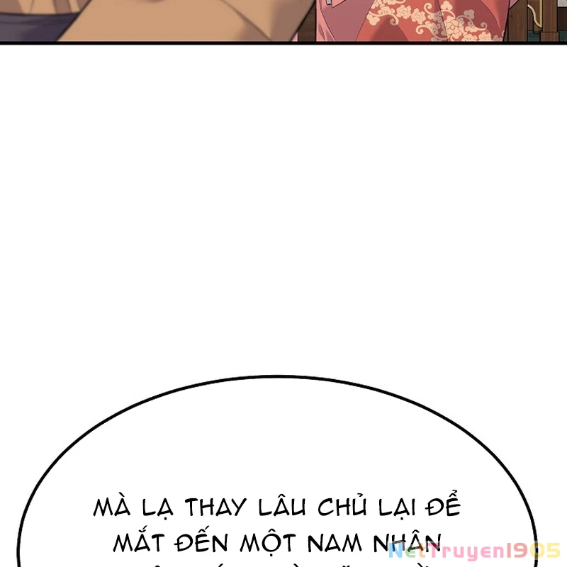 Độc Chiếm Kỳ Duyên Chapter 2 - 118