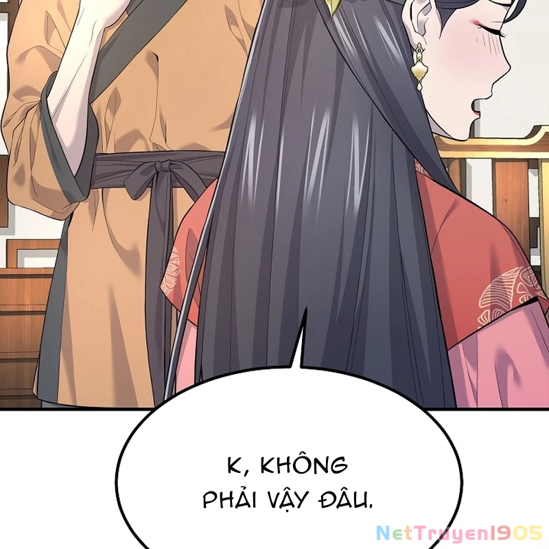 Độc Chiếm Kỳ Duyên Chapter 2 - 120