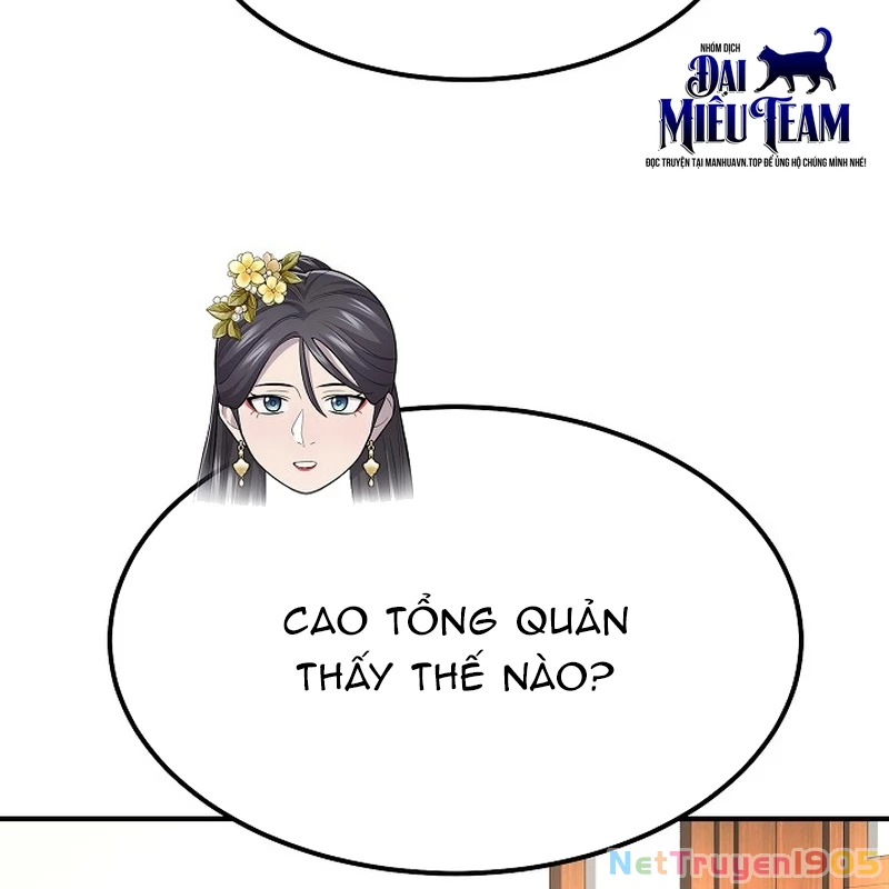 Độc Chiếm Kỳ Duyên Chapter 2 - 121