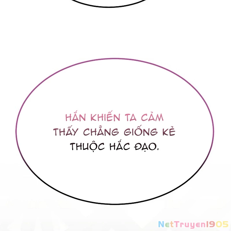 Độc Chiếm Kỳ Duyên Chapter 2 - 124