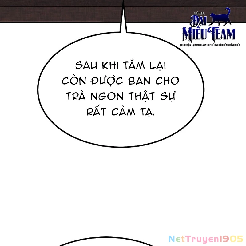 Độc Chiếm Kỳ Duyên Chapter 2 - 127
