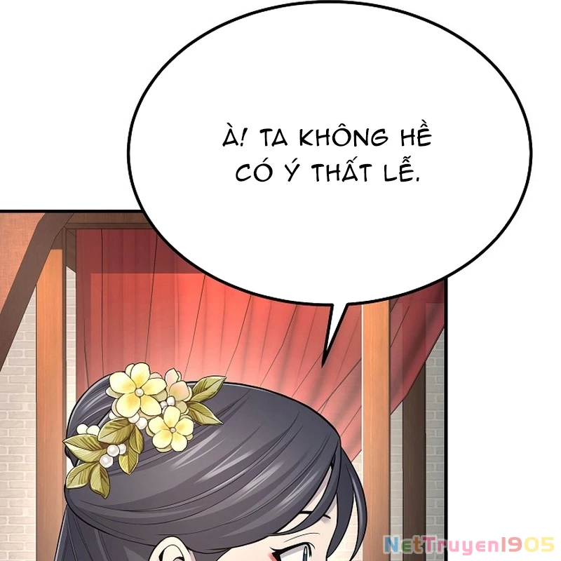Độc Chiếm Kỳ Duyên Chapter 2 - 136