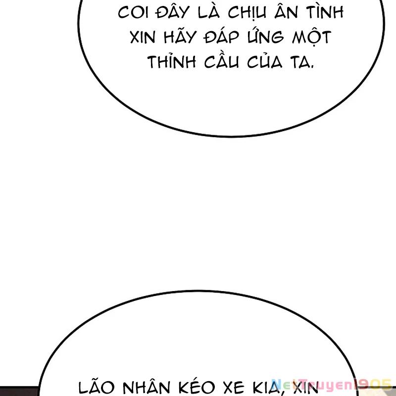 Độc Chiếm Kỳ Duyên Chapter 2 - 141