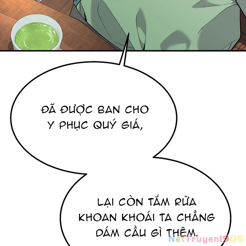 Độc Chiếm Kỳ Duyên Chapter 2 - 146