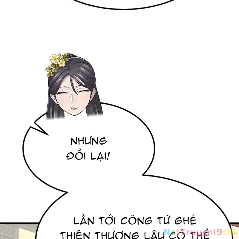Độc Chiếm Kỳ Duyên Chapter 2 - 152