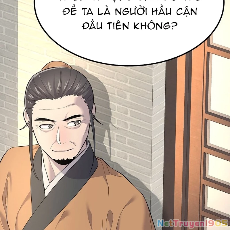 Độc Chiếm Kỳ Duyên Chapter 2 - 153