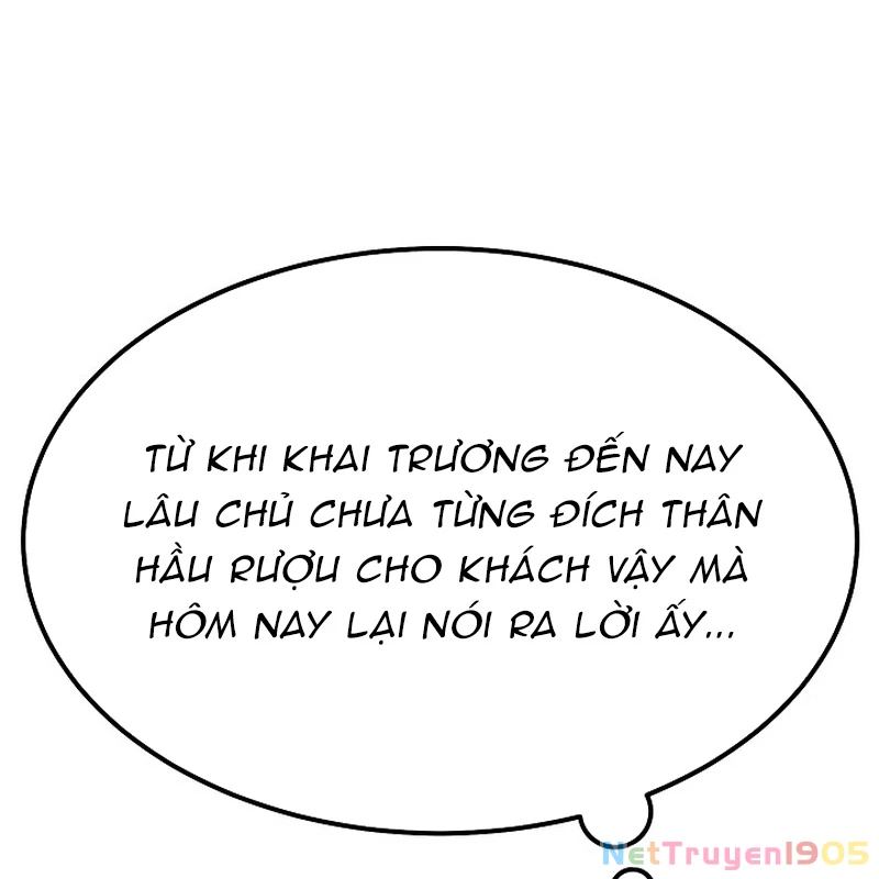 Độc Chiếm Kỳ Duyên Chapter 2 - 155