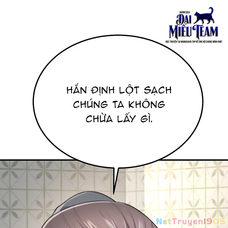 Độc Chiếm Kỳ Duyên Chapter 2 - 169