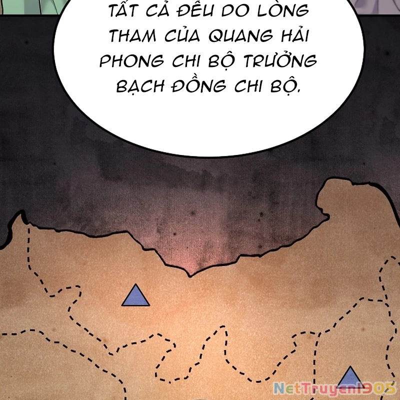 Độc Chiếm Kỳ Duyên Chapter 2 - 174