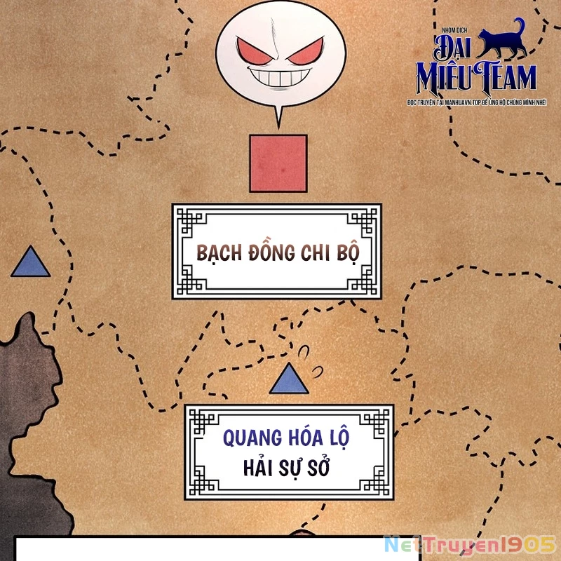 Độc Chiếm Kỳ Duyên Chapter 2 - 175