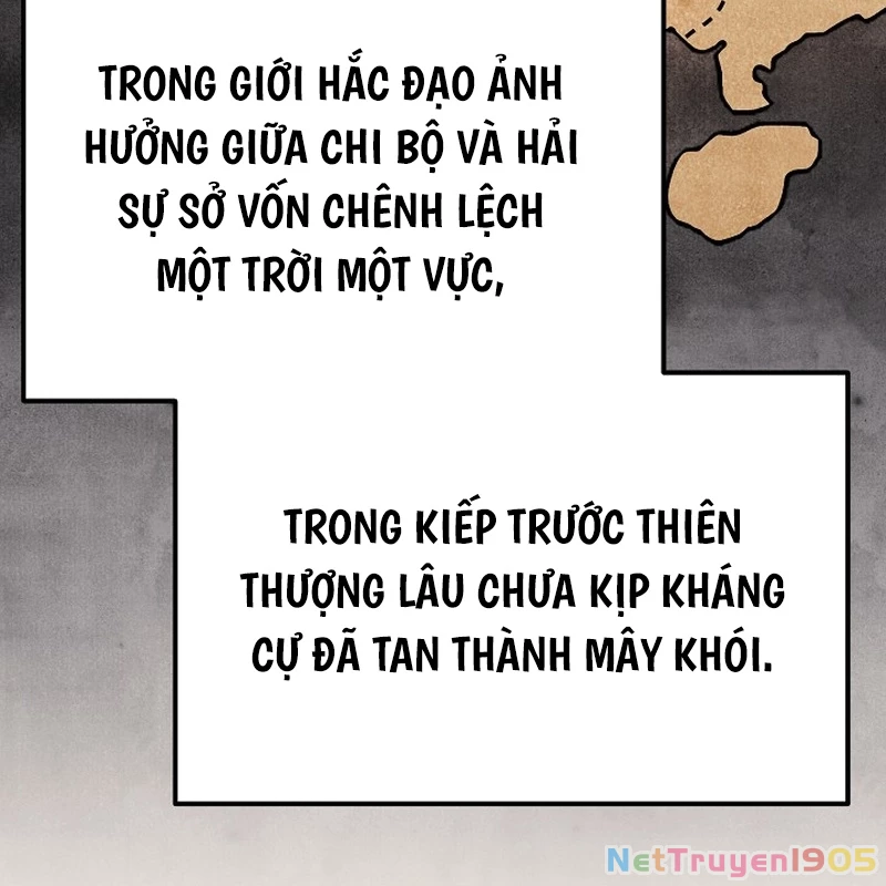 Độc Chiếm Kỳ Duyên Chapter 2 - 176