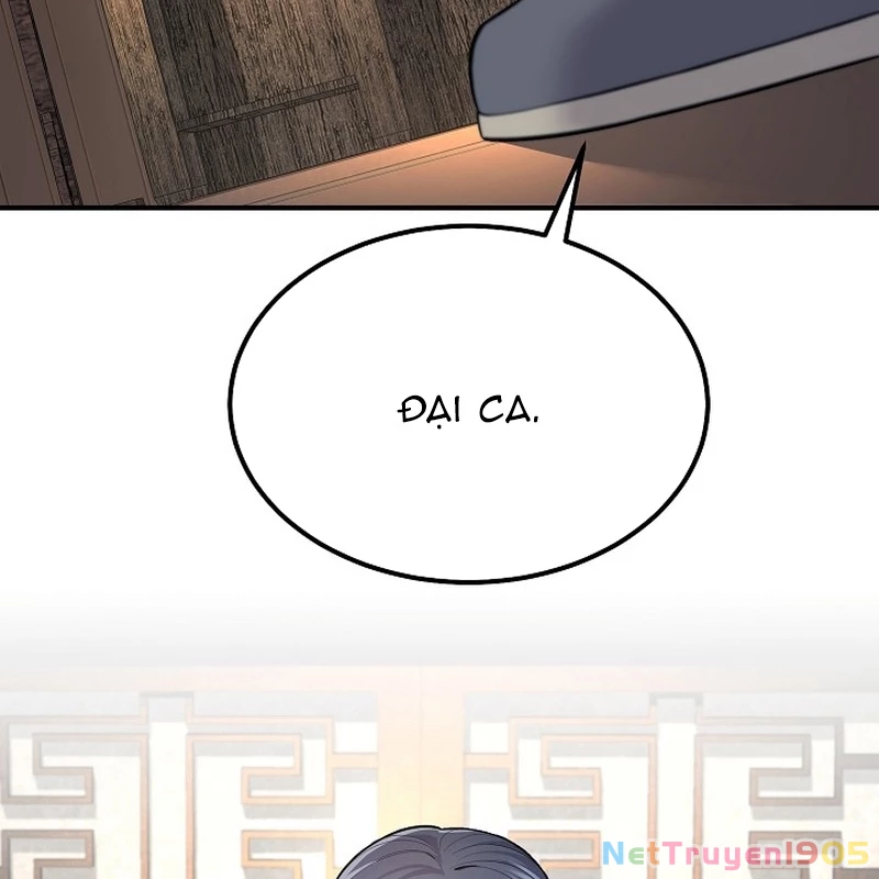 Độc Chiếm Kỳ Duyên Chapter 2 - 179