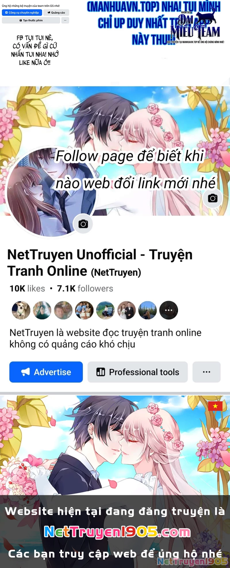 Độc Chiếm Kỳ Duyên Chapter 2 - 187