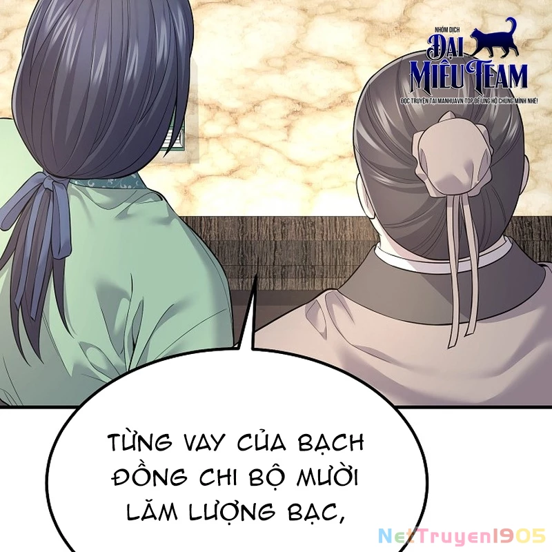 Độc Chiếm Kỳ Duyên Chapter 3 - 7