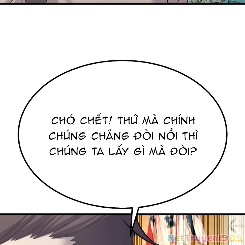Độc Chiếm Kỳ Duyên Chapter 3 - 11
