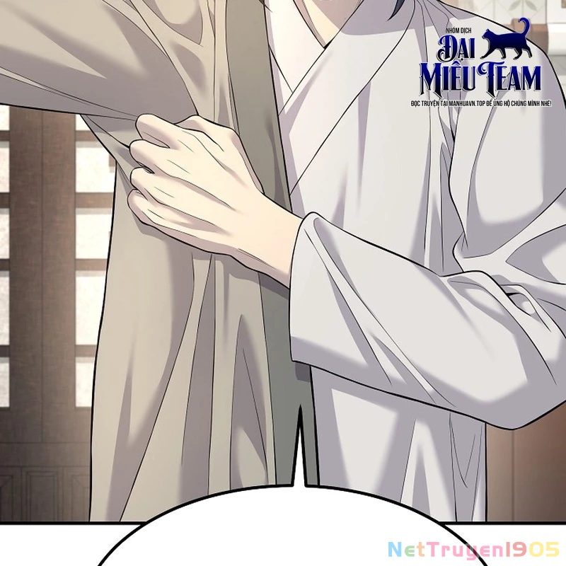 Độc Chiếm Kỳ Duyên Chapter 3 - 19
