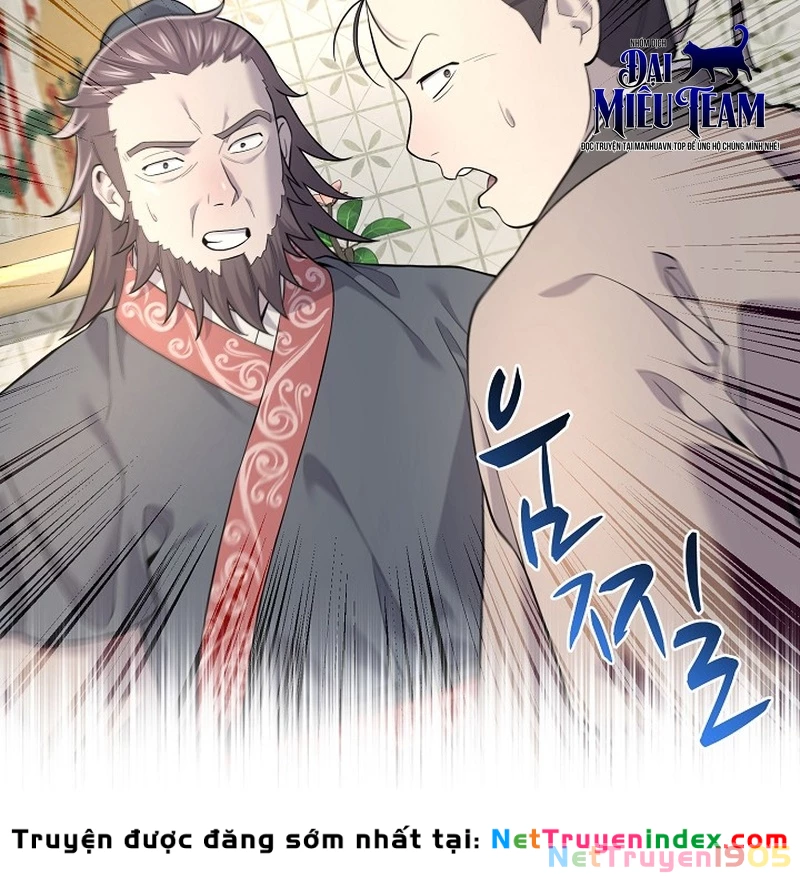 Độc Chiếm Kỳ Duyên Chapter 3 - 25