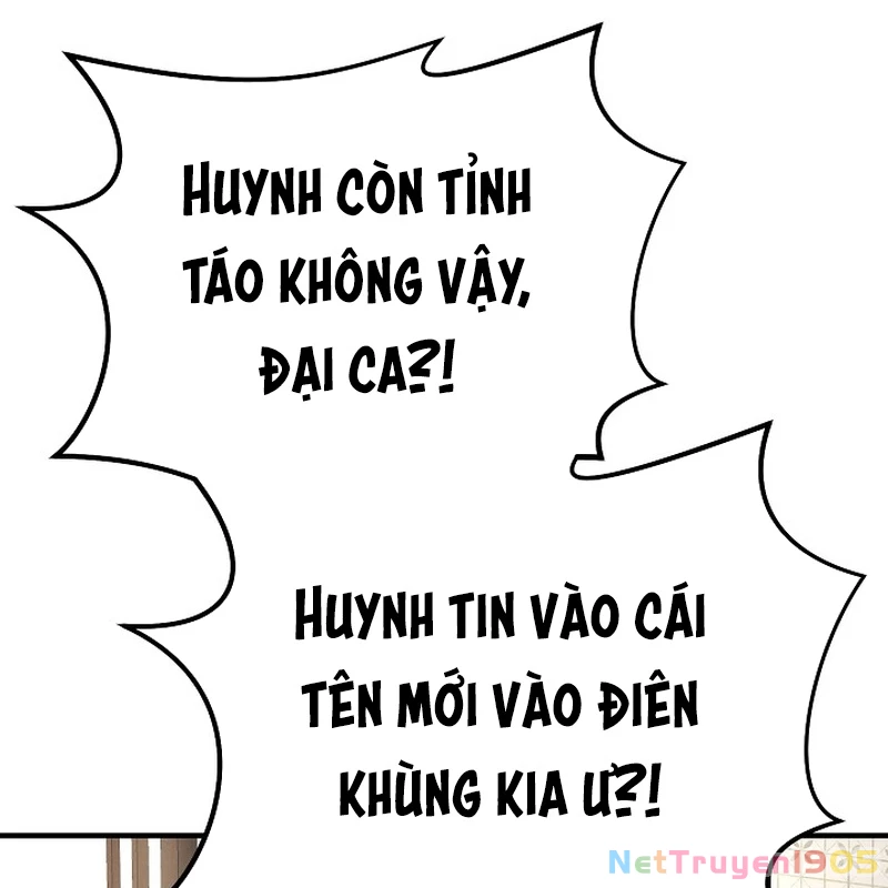 Độc Chiếm Kỳ Duyên Chapter 3 - 32